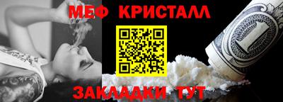герыч Пенза