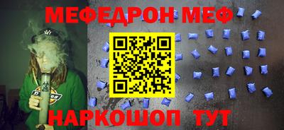 герыч Пенза