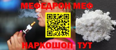mdma Первоуральск