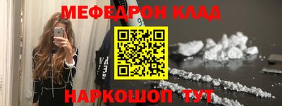 сатива Партизанск