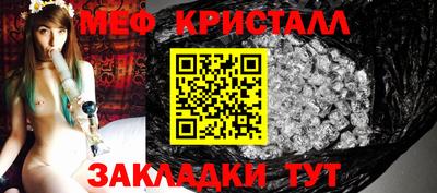 mdma Первоуральск