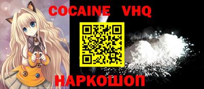 mdma Первоуральск