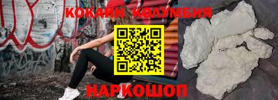 mdma Первоуральск