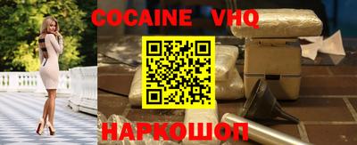 сатива Партизанск