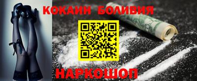 mdma Первоуральск