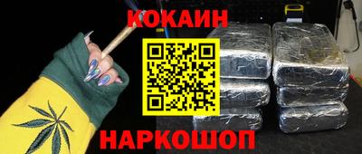 меф Пугачёв