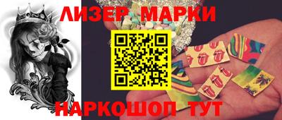 mdma Первоуральск