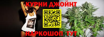 mdma Первоуральск