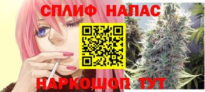 кокаин Рязань