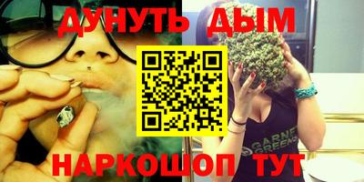 мдпв Пушкино