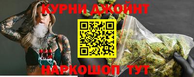 сатива Партизанск