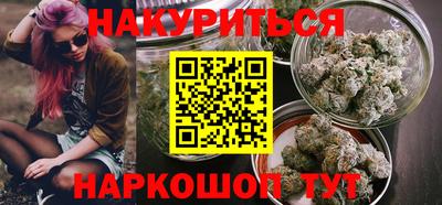 герыч Пенза