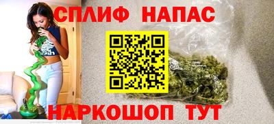 mdma Первоуральск
