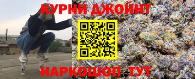 герыч Пенза
