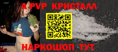 mdma Первоуральск