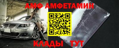 mdma Первоуральск