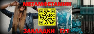 mdma Первоуральск