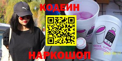 герыч Пенза