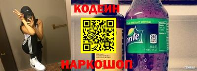 mdma Первоуральск