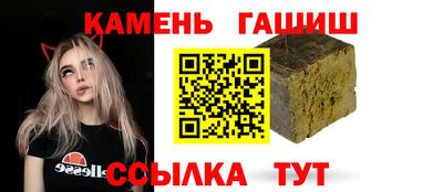 mdma Первоуральск