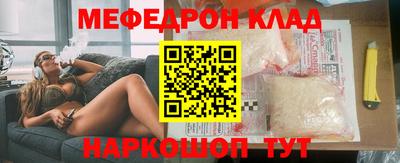 мдпв Пушкино